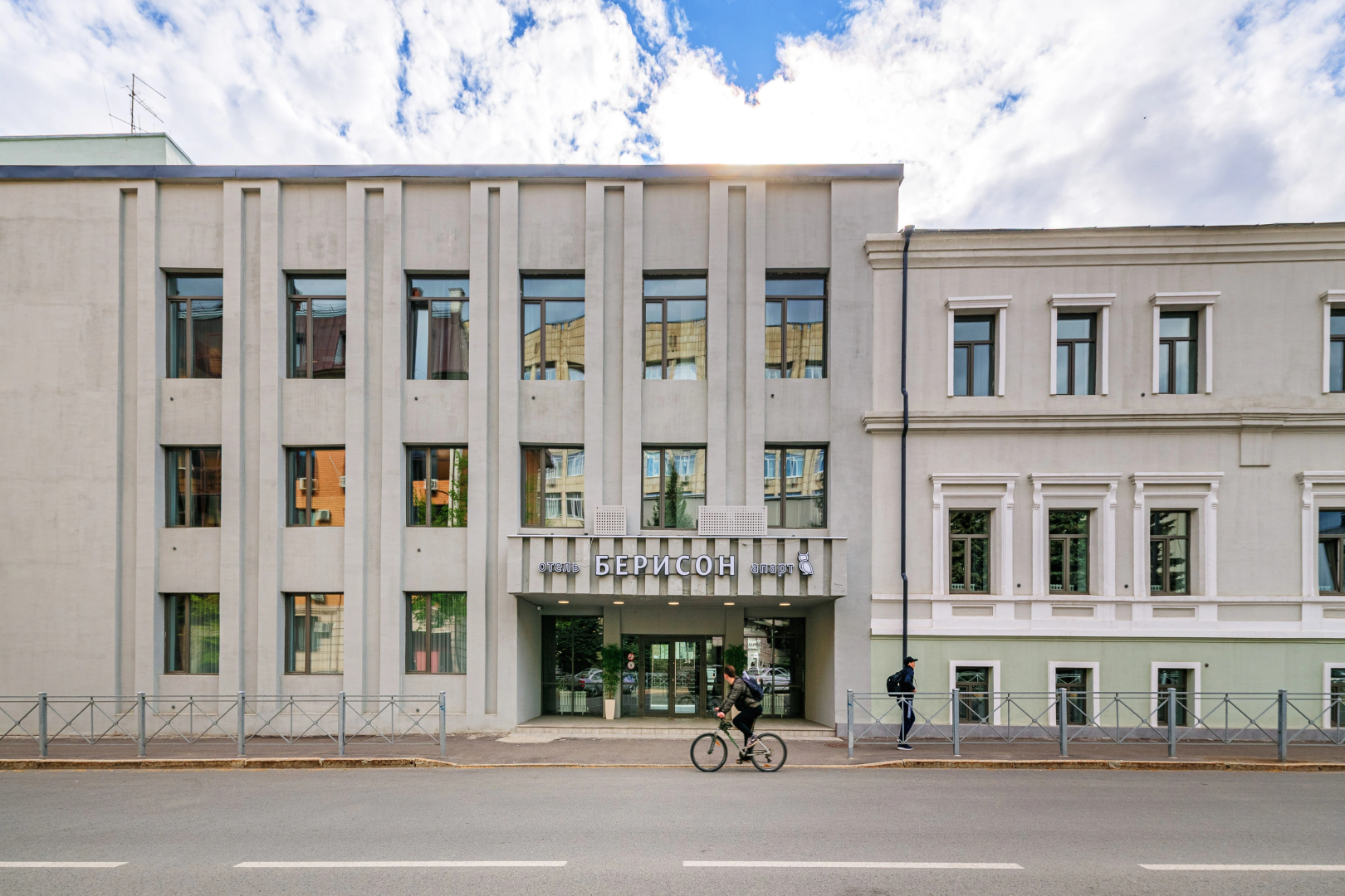 Отель Берисон Апарт
