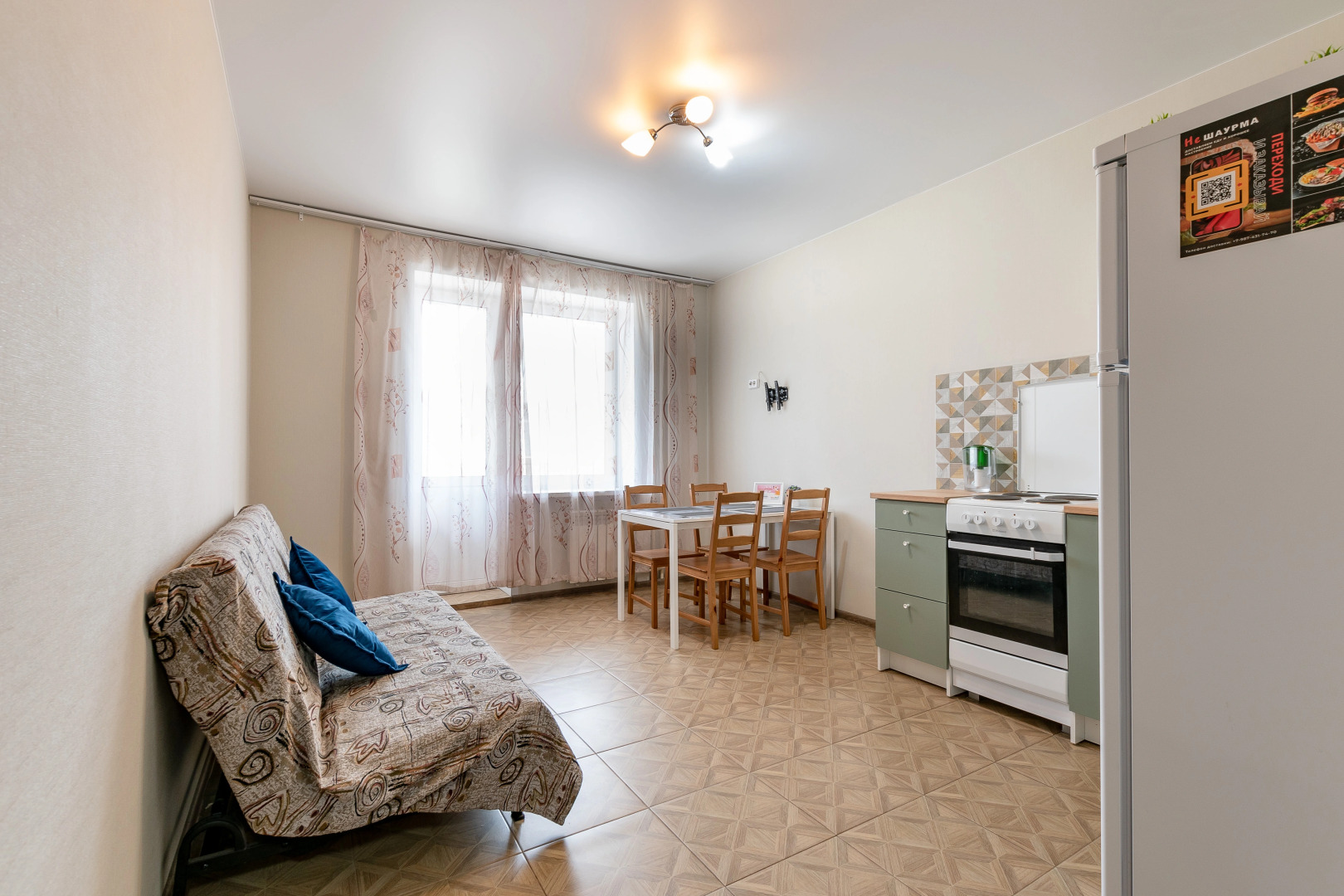 Квартира Двухкомнатная Арцыбушевская 45