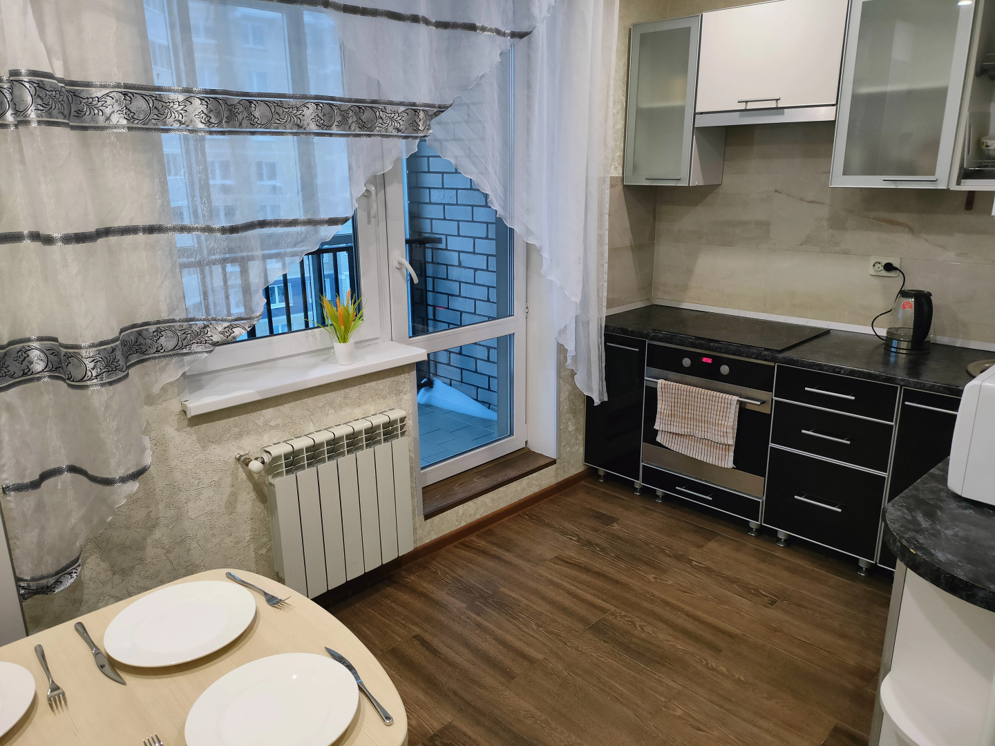 Квартира на Радужной 11