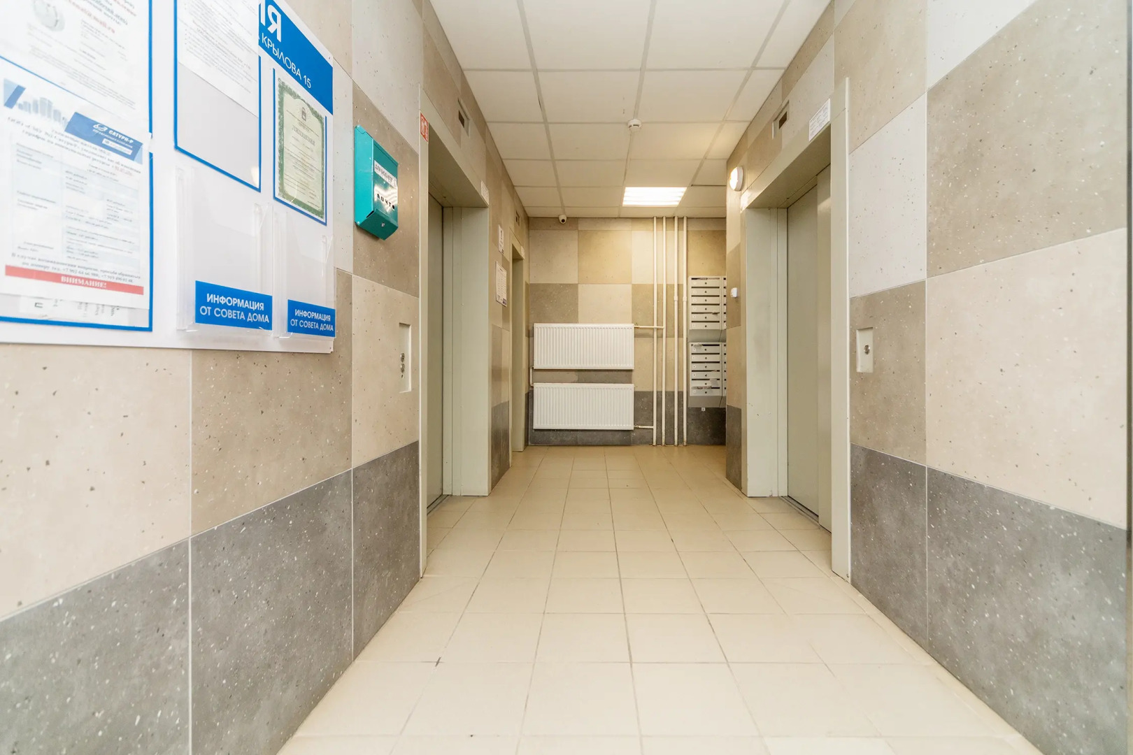 Квартира Уютная Cтудия в ЖК Данилиха  на 17-м этаже