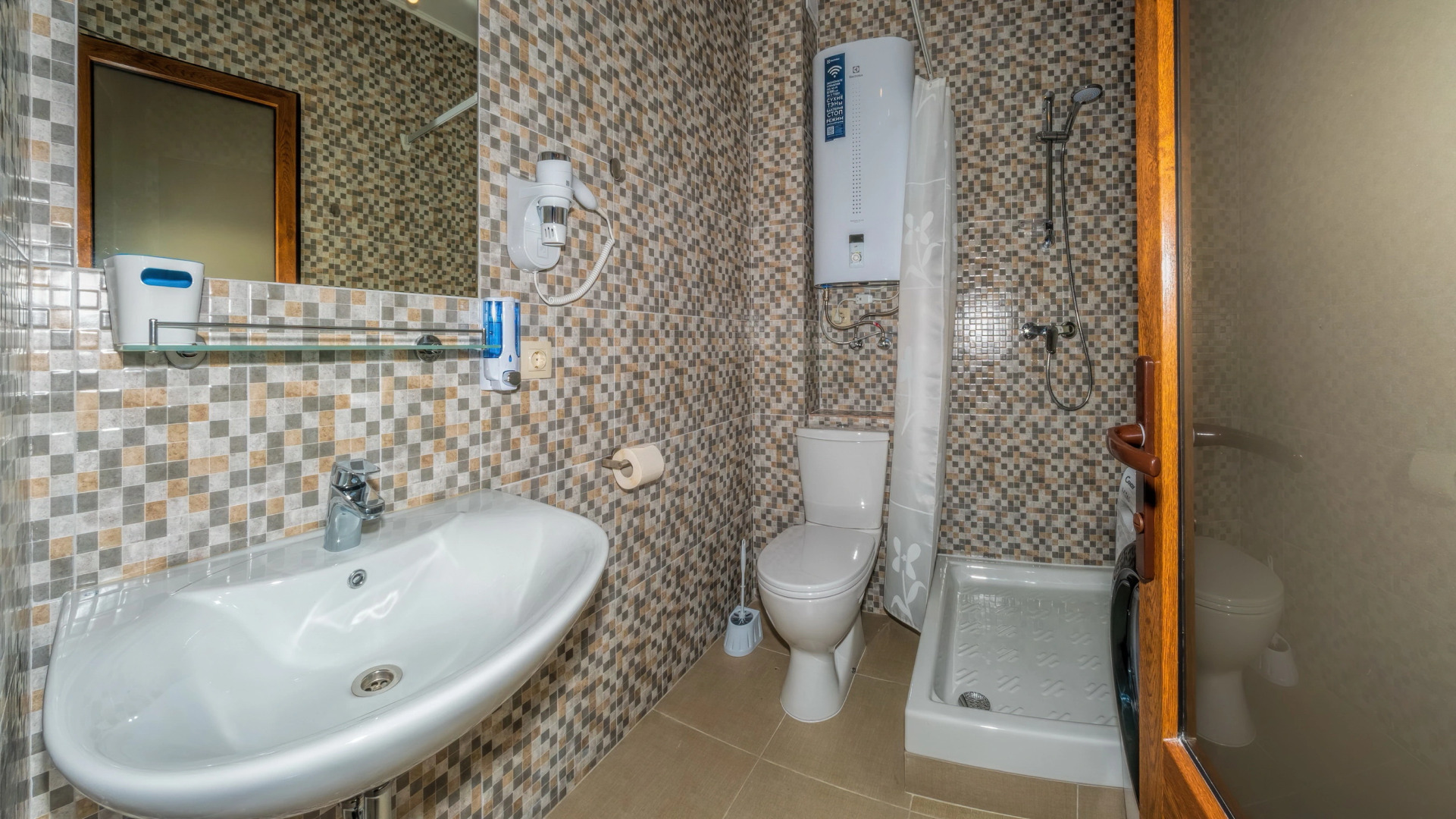 Апартаменты Парк Холл 1