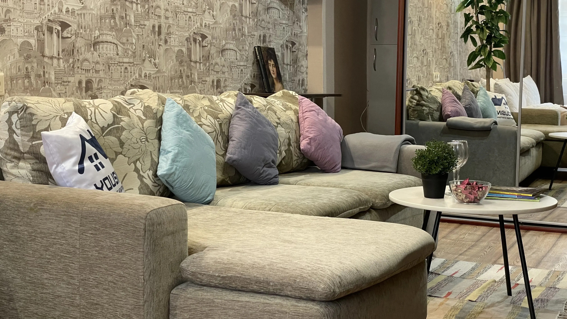 Апартаменты Yousinn Красный 155