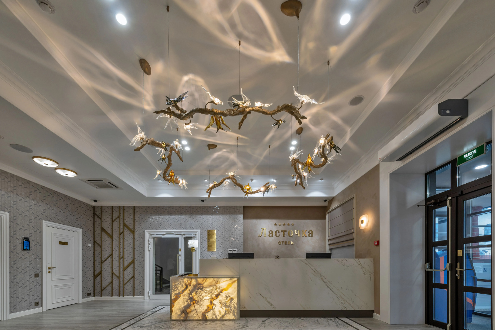 Отель Ласточка