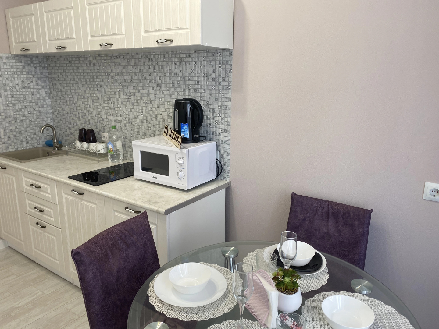 Апартаменты Коммунистческая 98/1