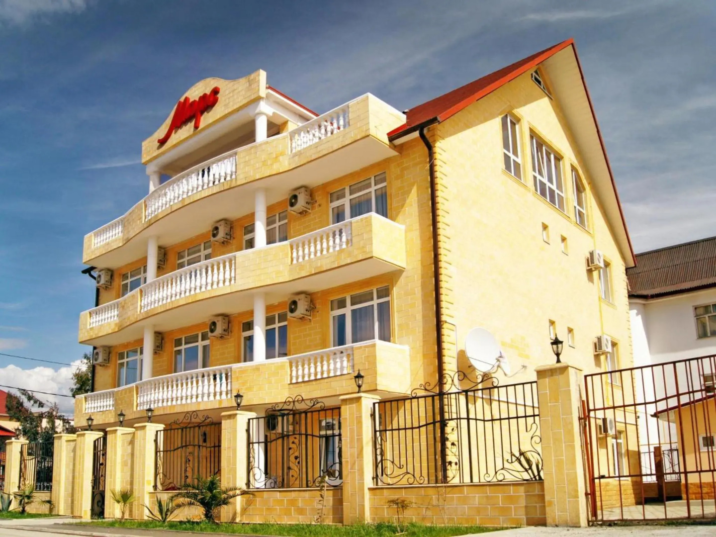 Гостевой дом Марс