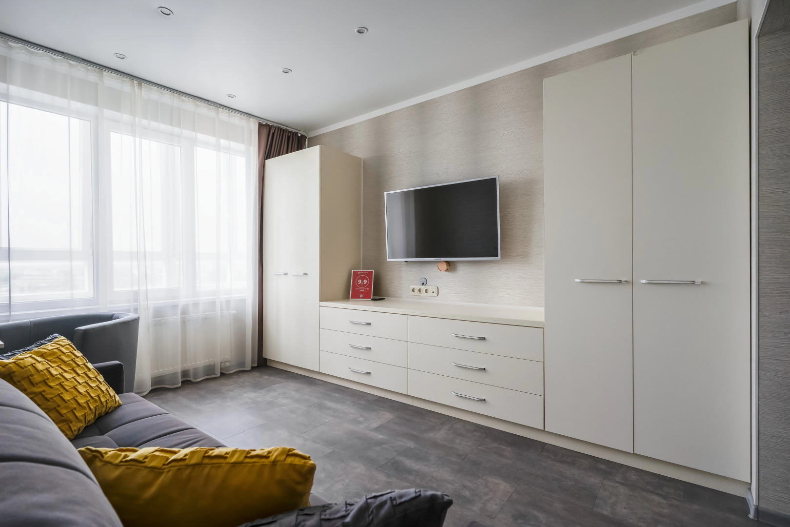 Квартира Mi Home Фантастические закаты