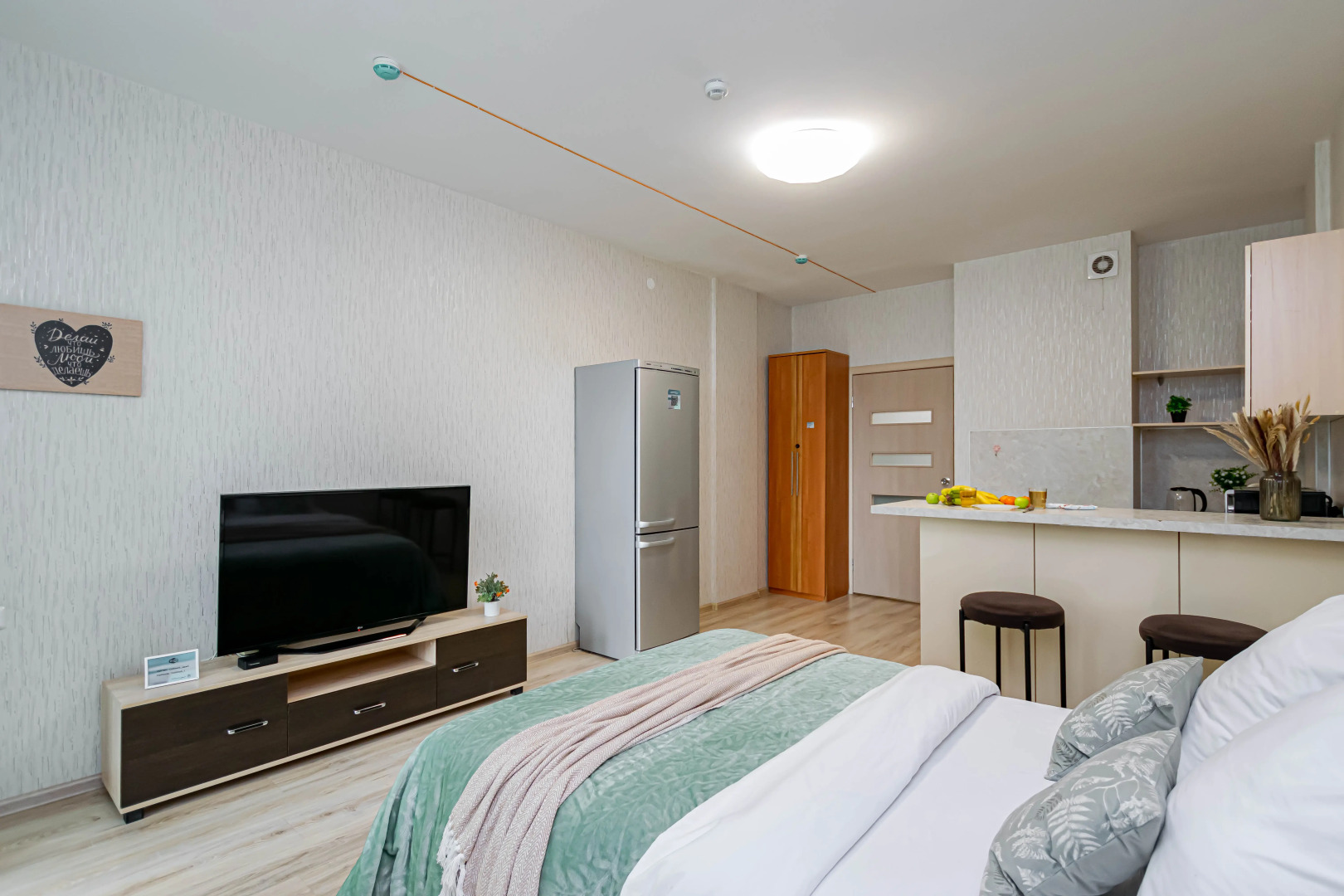 Апартаменты Cosmos Apart на Революции 48А