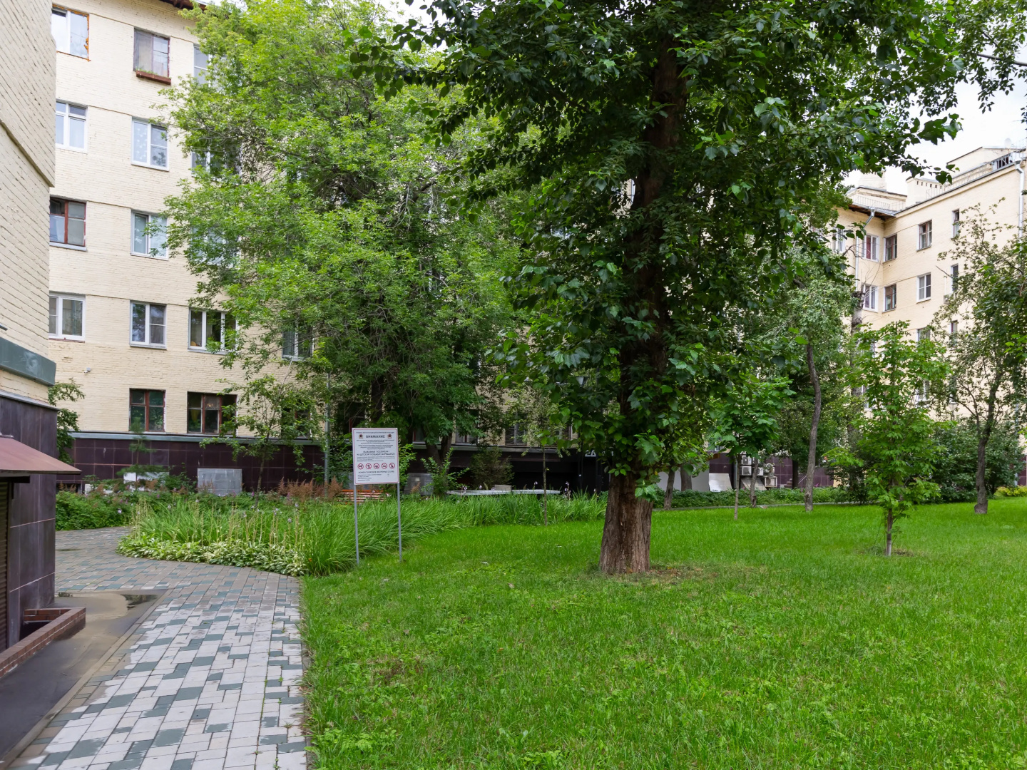 Квартира на Шмитовском 13