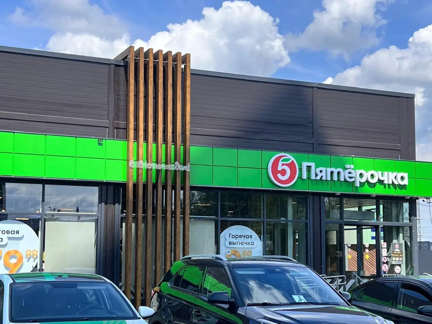 Квартира Уютная 4, рядом с Аэропортом Казани и М12