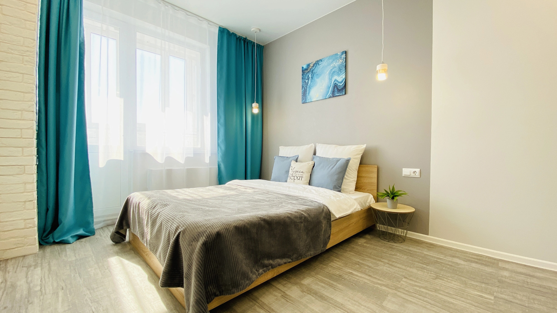 Апартаменты НА_ВЫСОТЕ