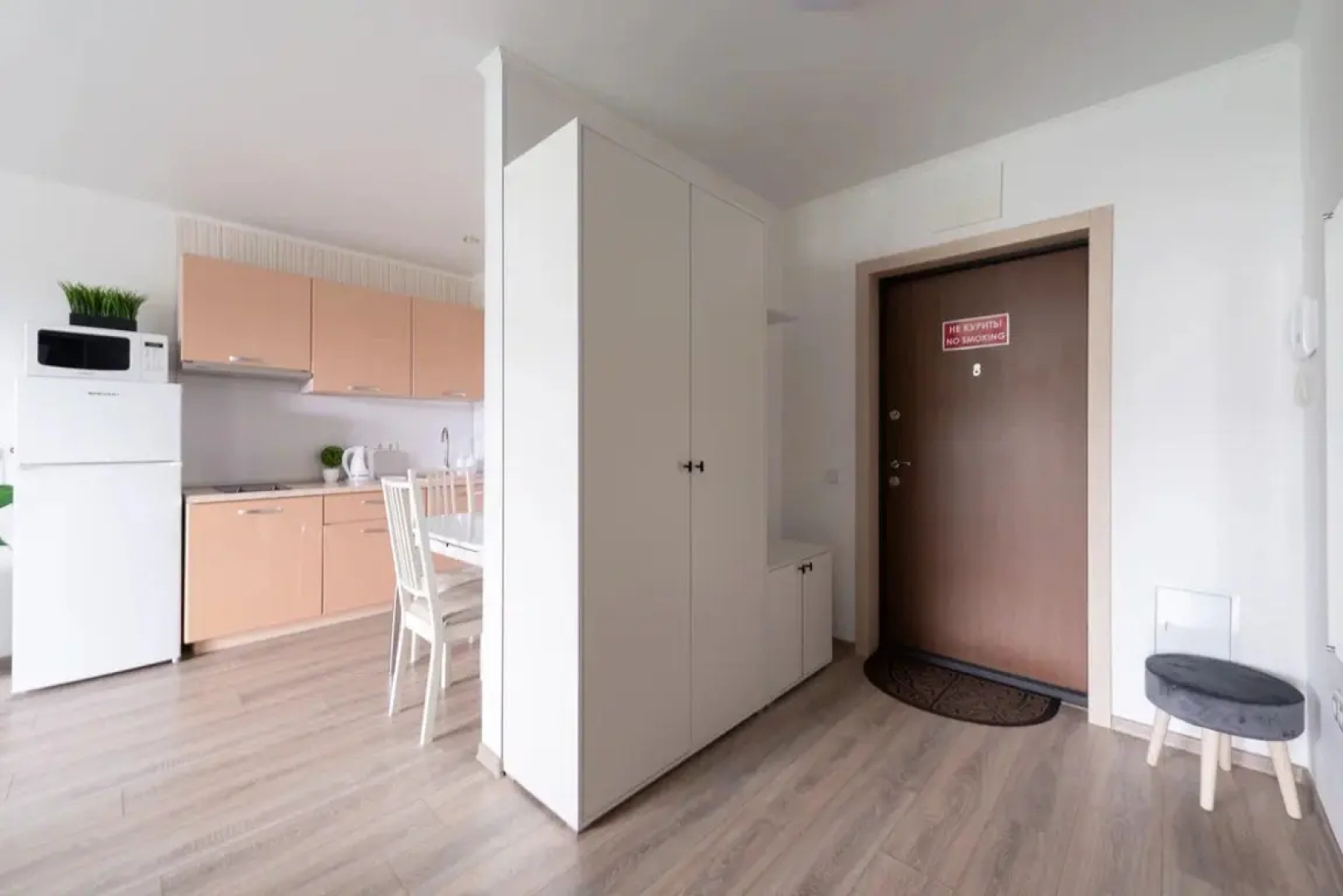 Апартаменты Novin House
