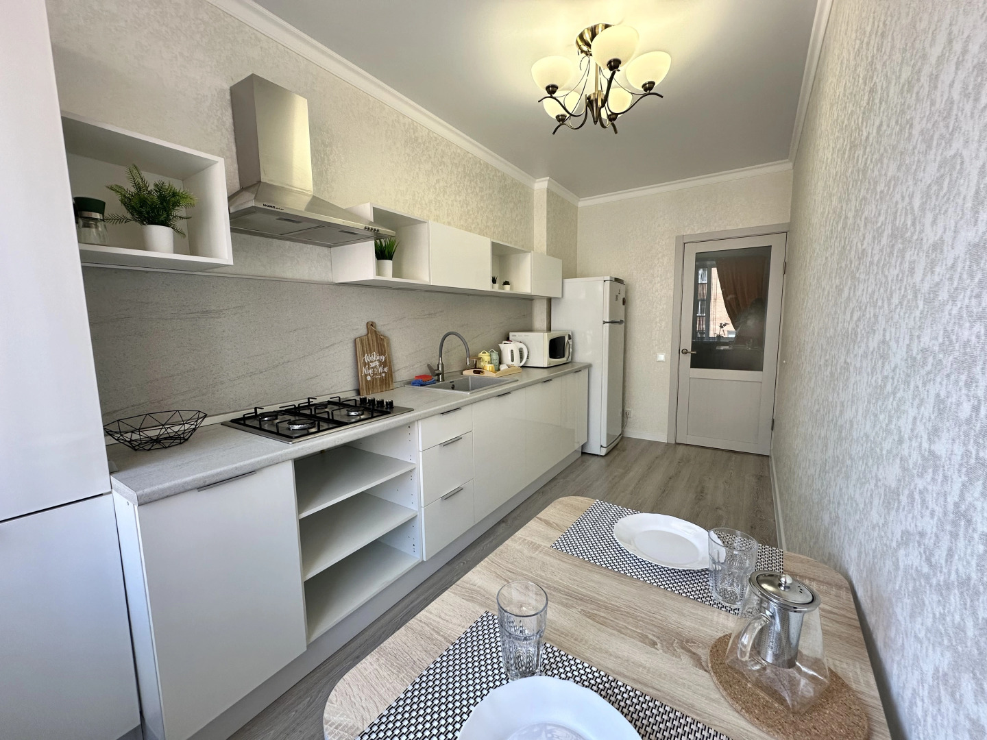 Квартира Магкаева 83/5