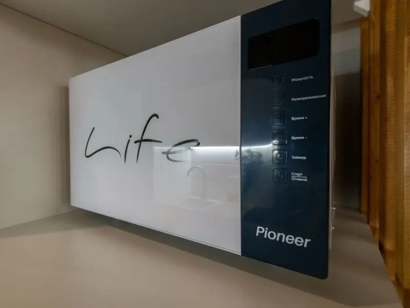 Апартаменты Happy People в центре