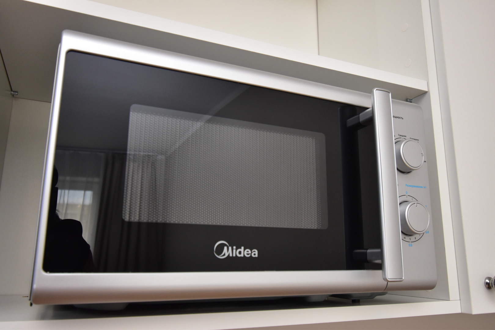 Апартаменты STUDIO ANTE