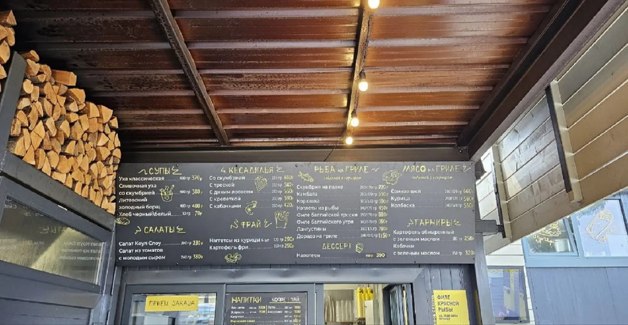 Апартаменты Westrooms на побережье Балтики (студия 2)