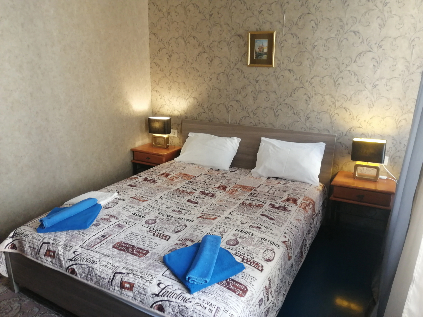 Меблированные комнаты At Home