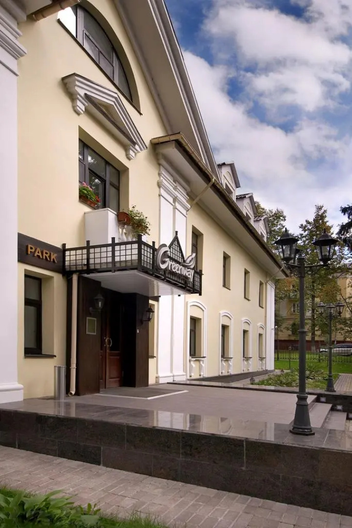 Отель Гринвей