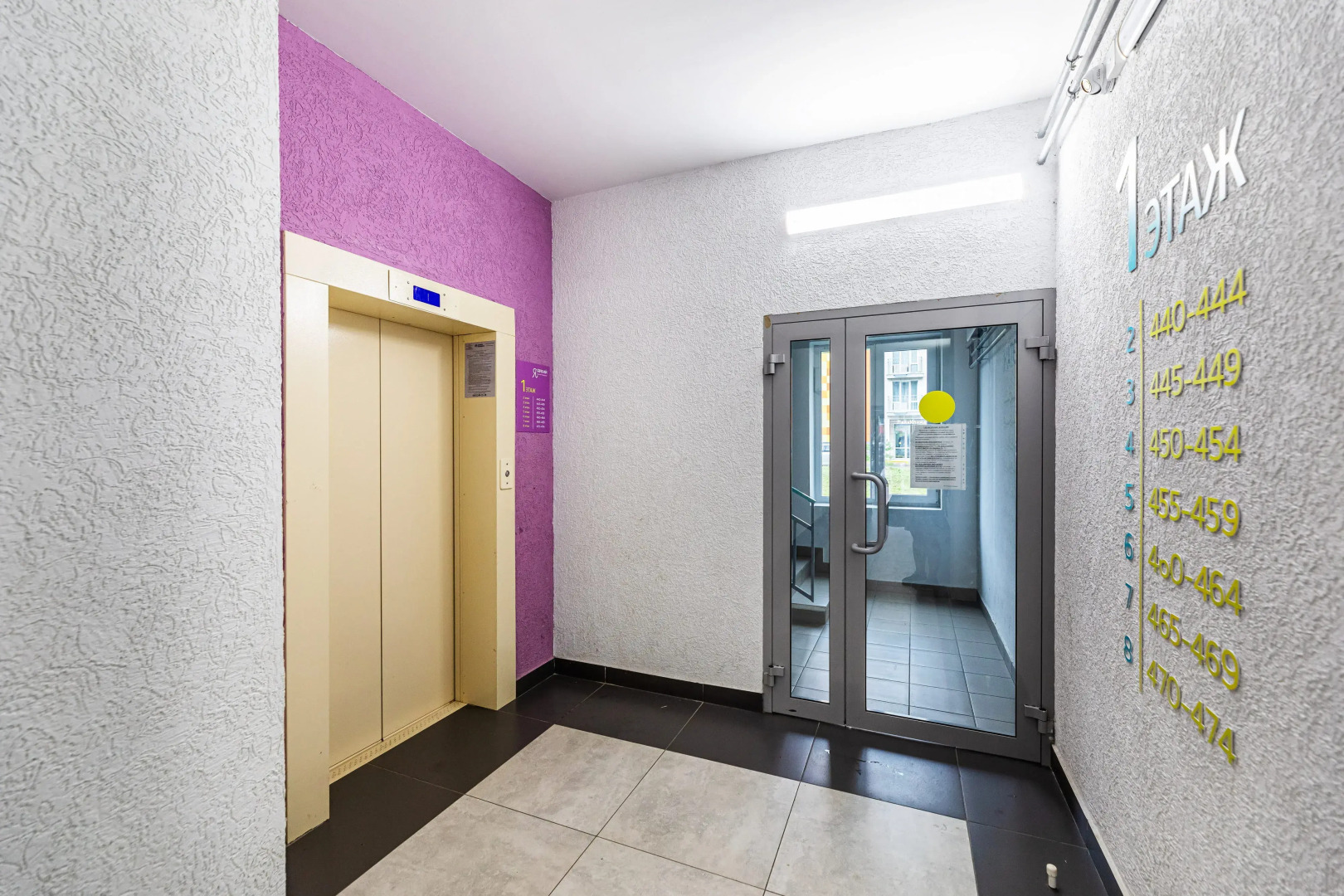 Апартаменты TatAparts уютная студия Брауни