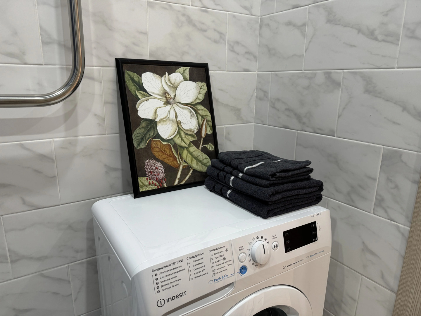 Квартира 1-комнатная от КакДома