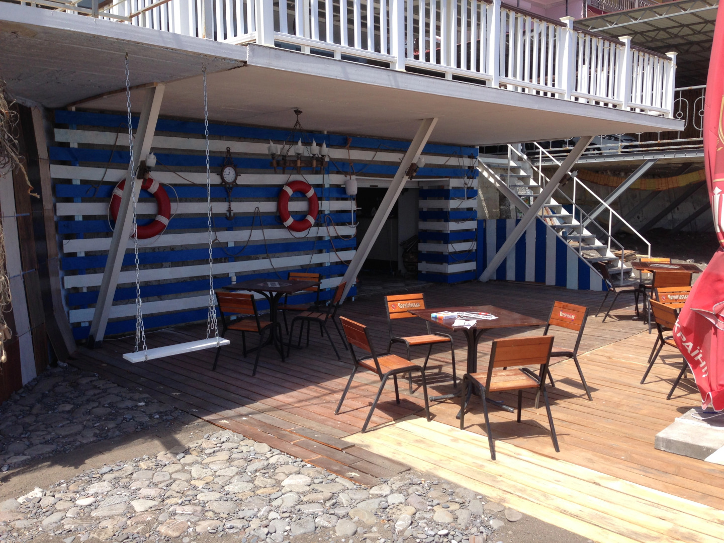 Мини-Отель 35 Меридиан