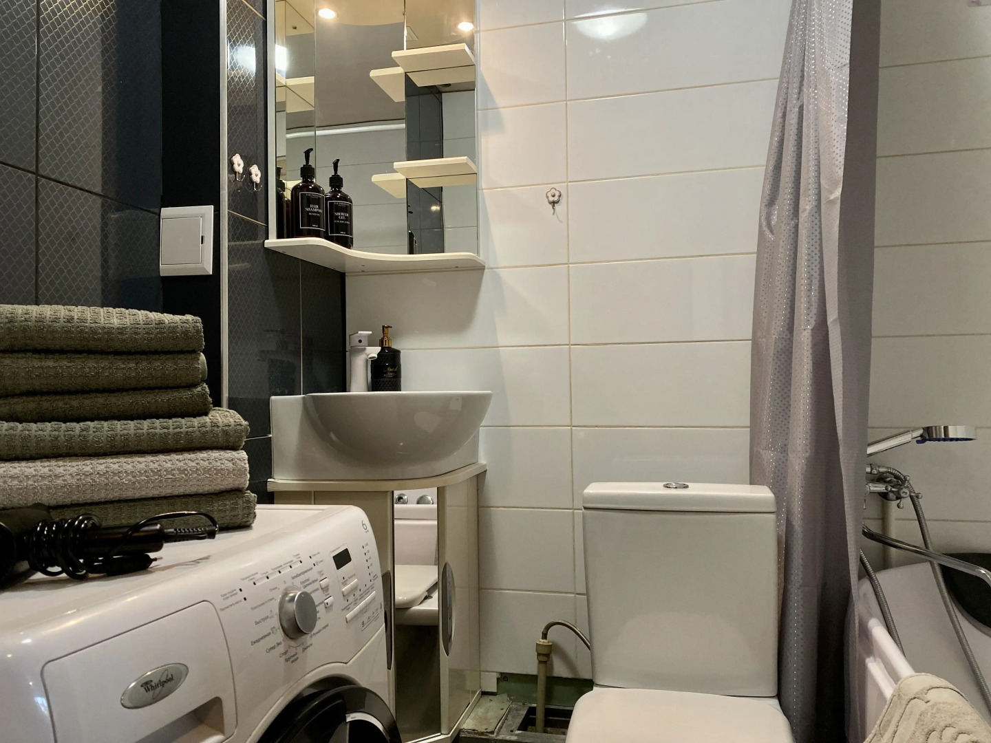 Апартаменты Grape Room