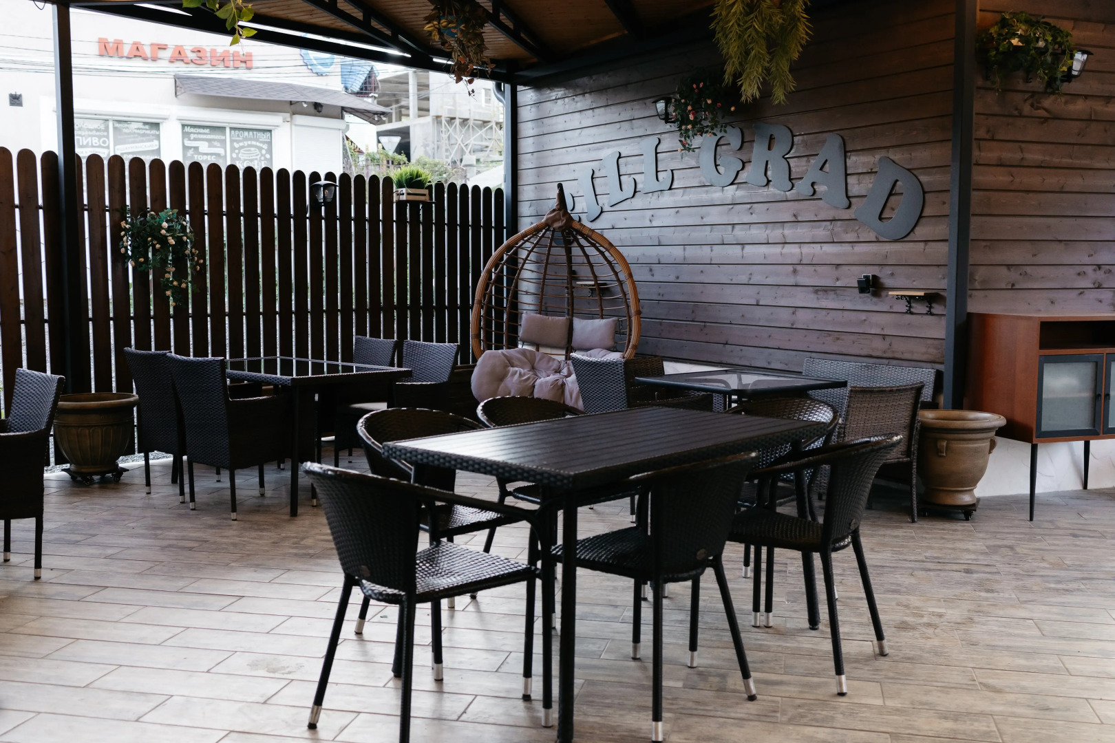 Отель Gill Grad