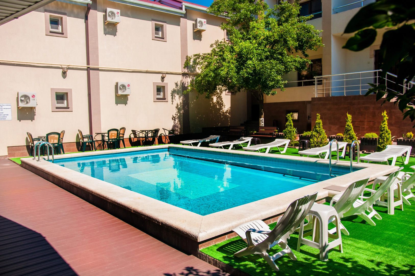 Гостевой Дом Лагуна