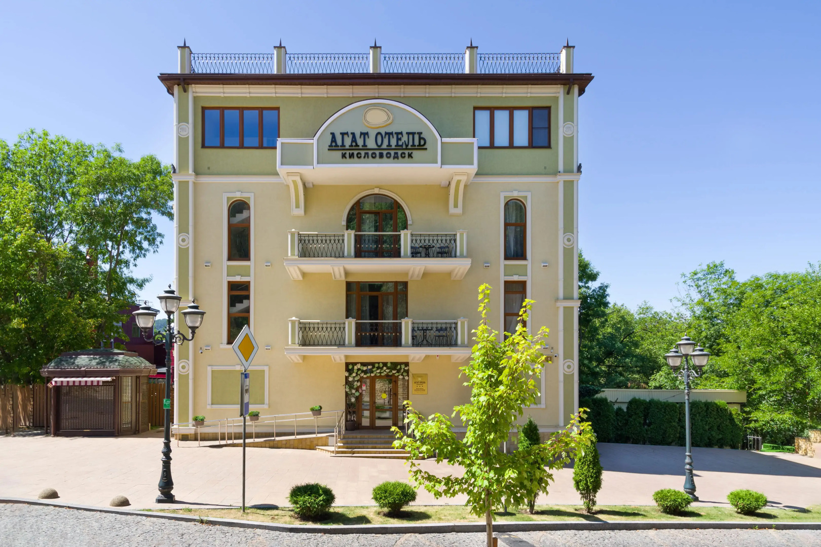 Гостиница Агат Отель