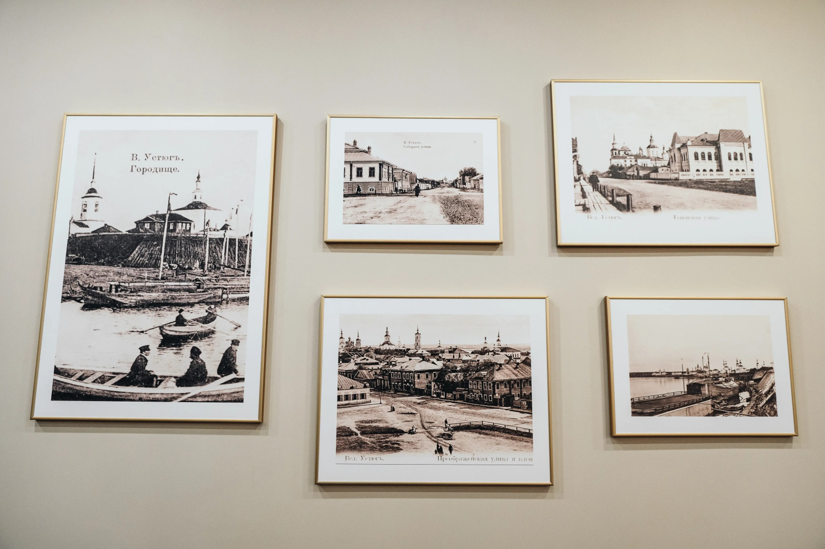 Отель Двина