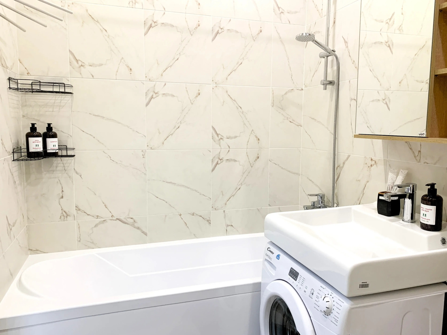 Апартаменты Добрый Дом рядом с РЖД-медицина