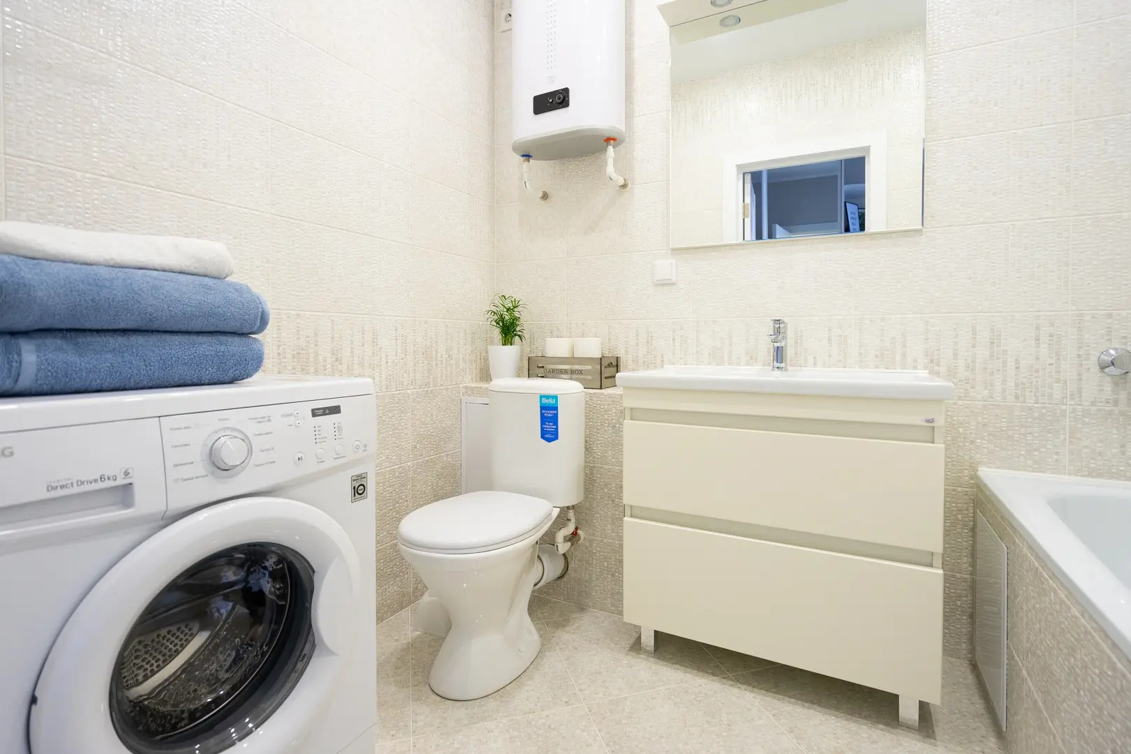 Апартаменты LS Арт сити