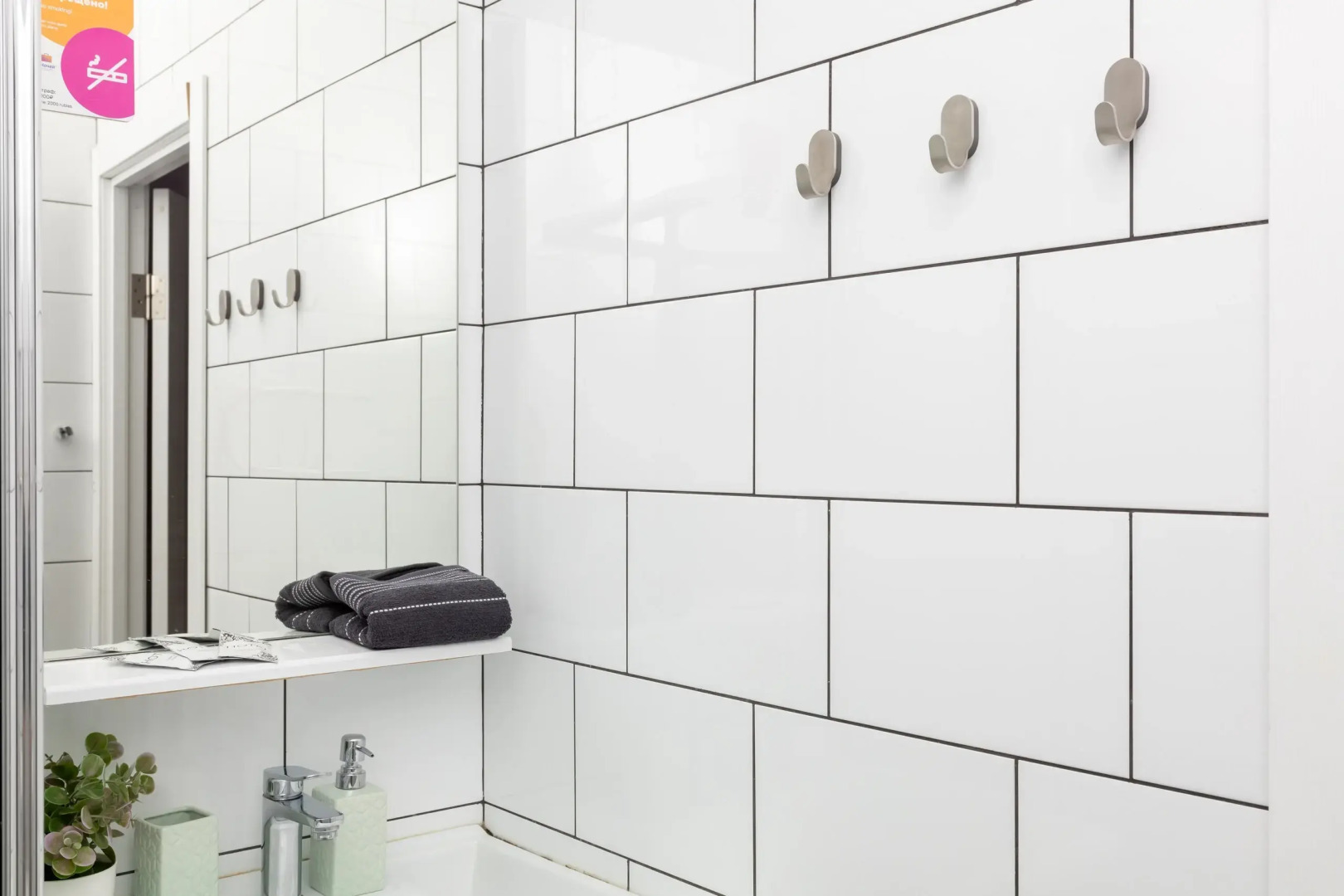 Апартаменты в центре Иркутска