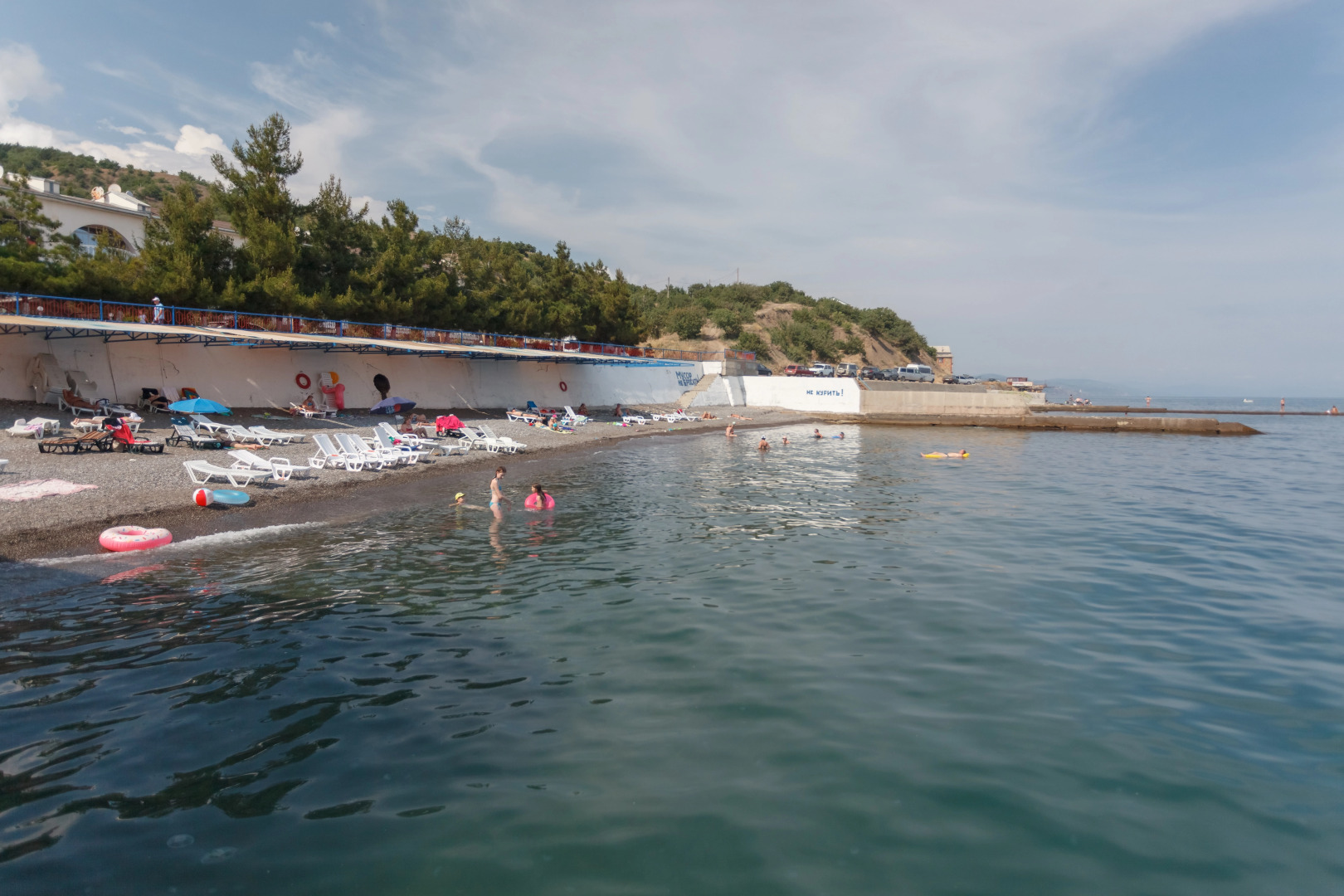 Гостевой Дом Вилла Арнис