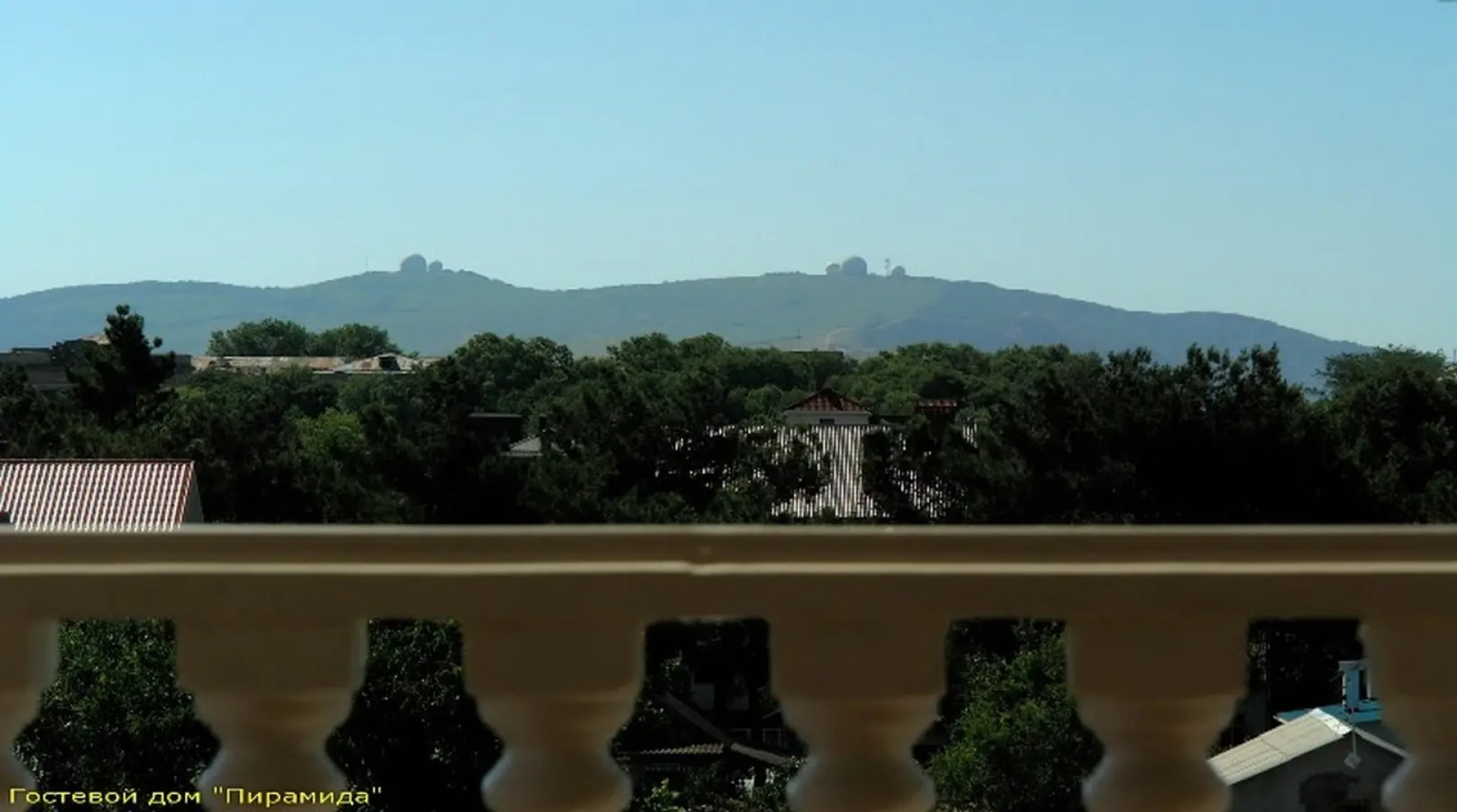 Гостевой дом Пирамида