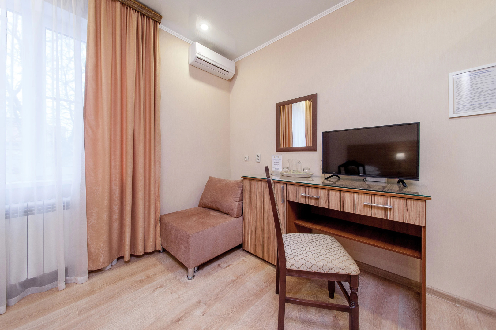 Меблированные комнаты Home-otel