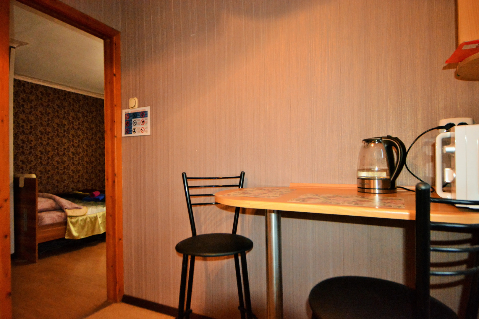 Квартира в Центре у Центральной Библиотеки