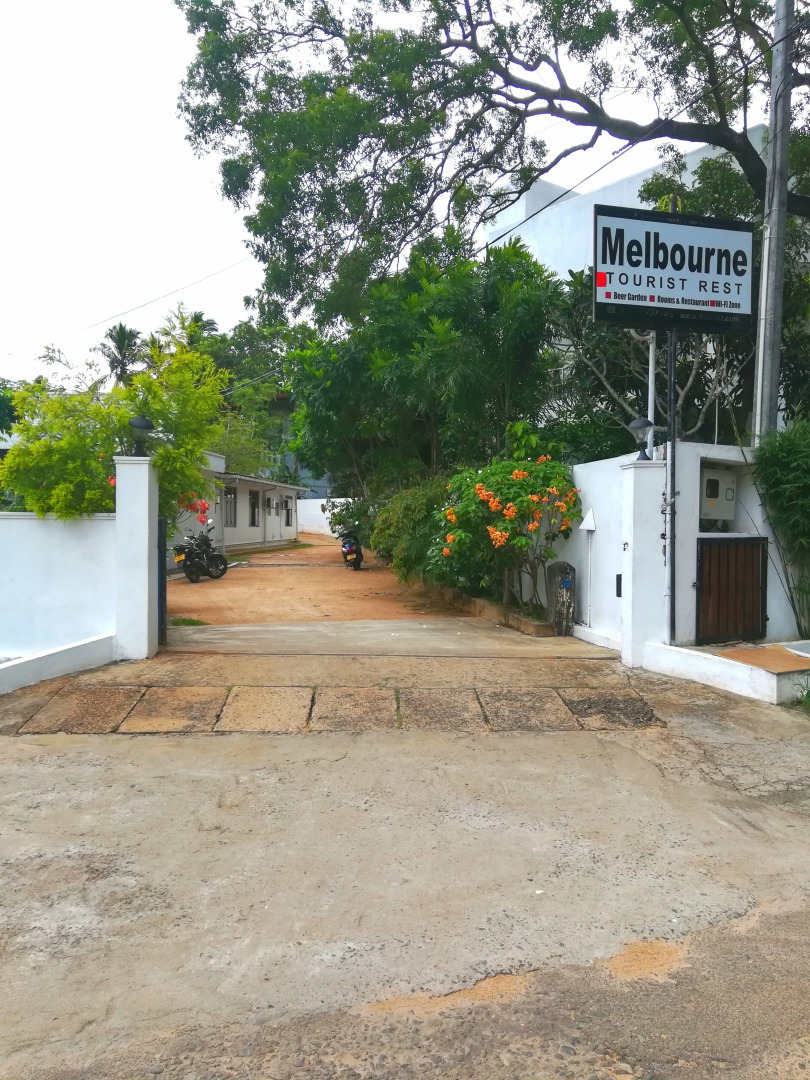 Гостевой Дом French Garden Tourist Rest