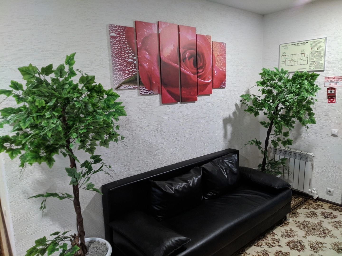 Мини-отель София