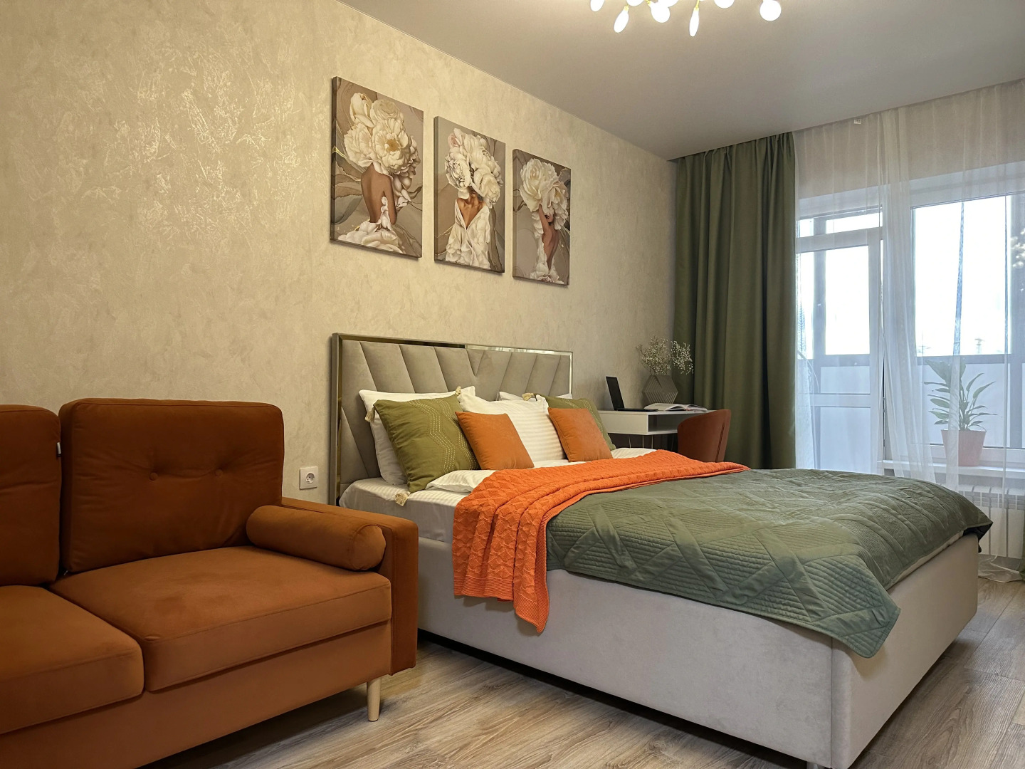 Апартаменты Европейский