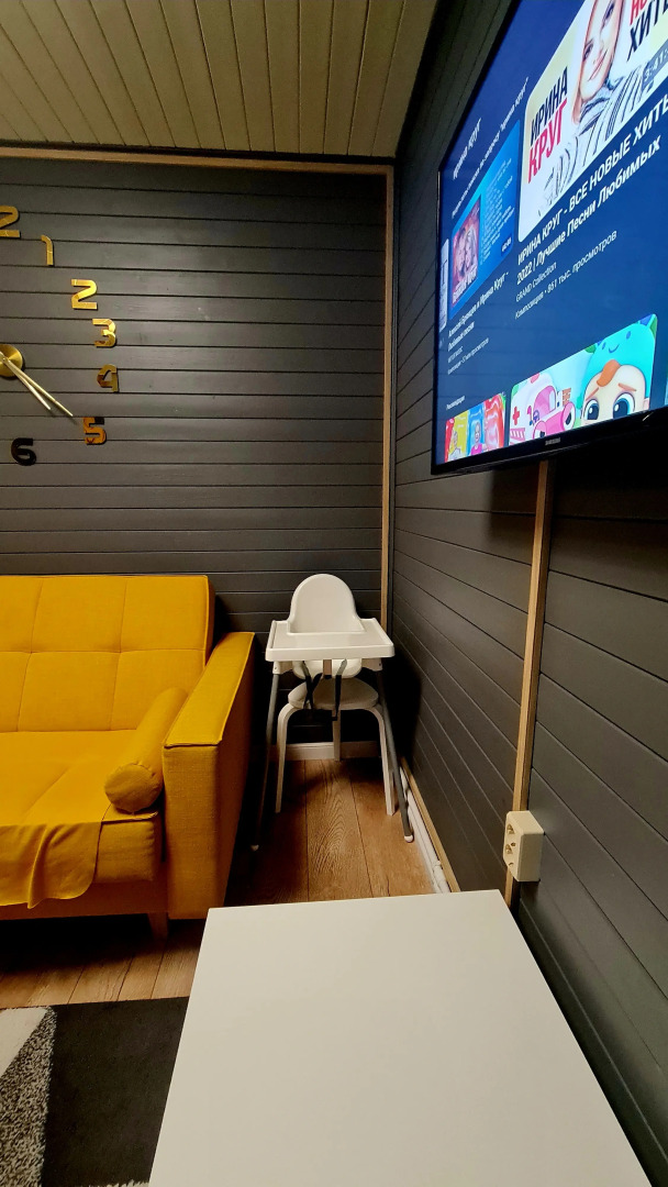 Частный дом Желтый Зал