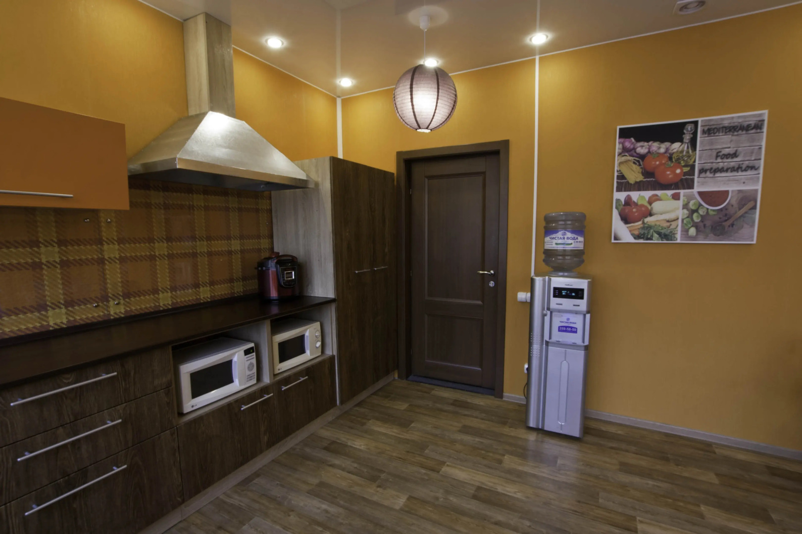 Бюджет Отель