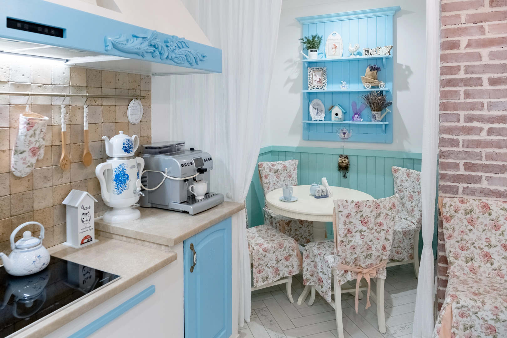 Меблированные комнаты Прованс на Вербовой