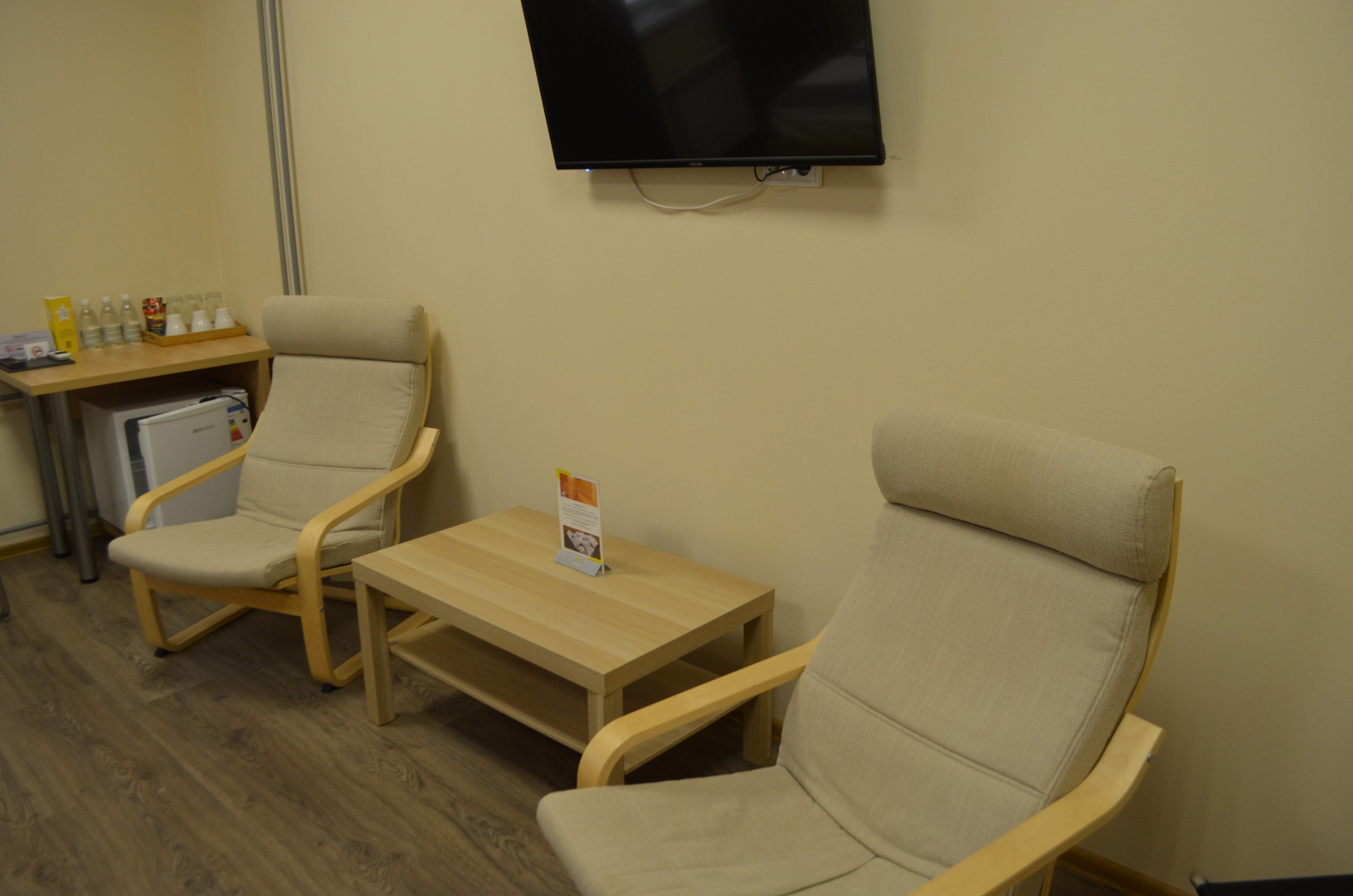 Стандарт Отель