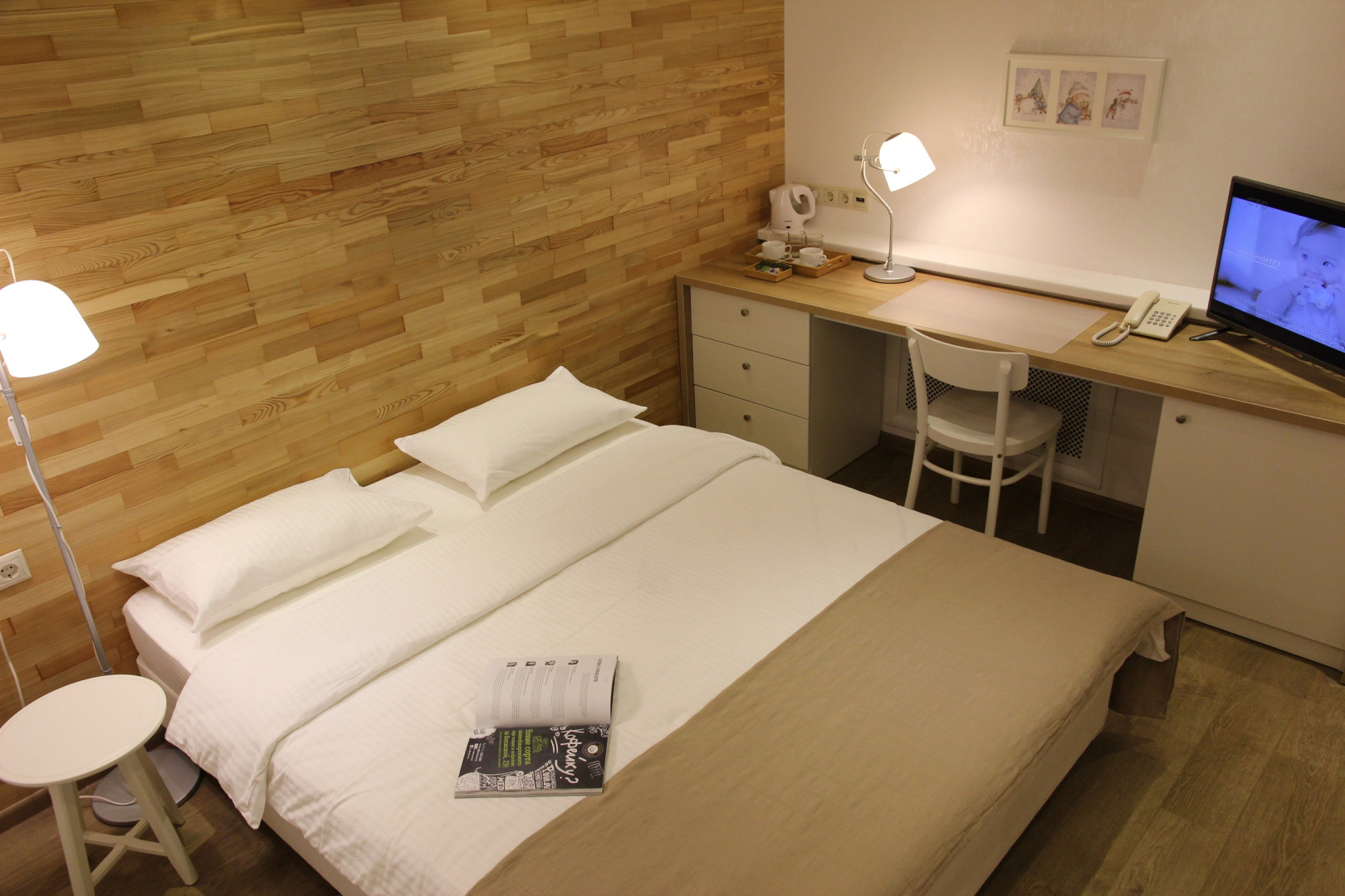 Отель Адрес