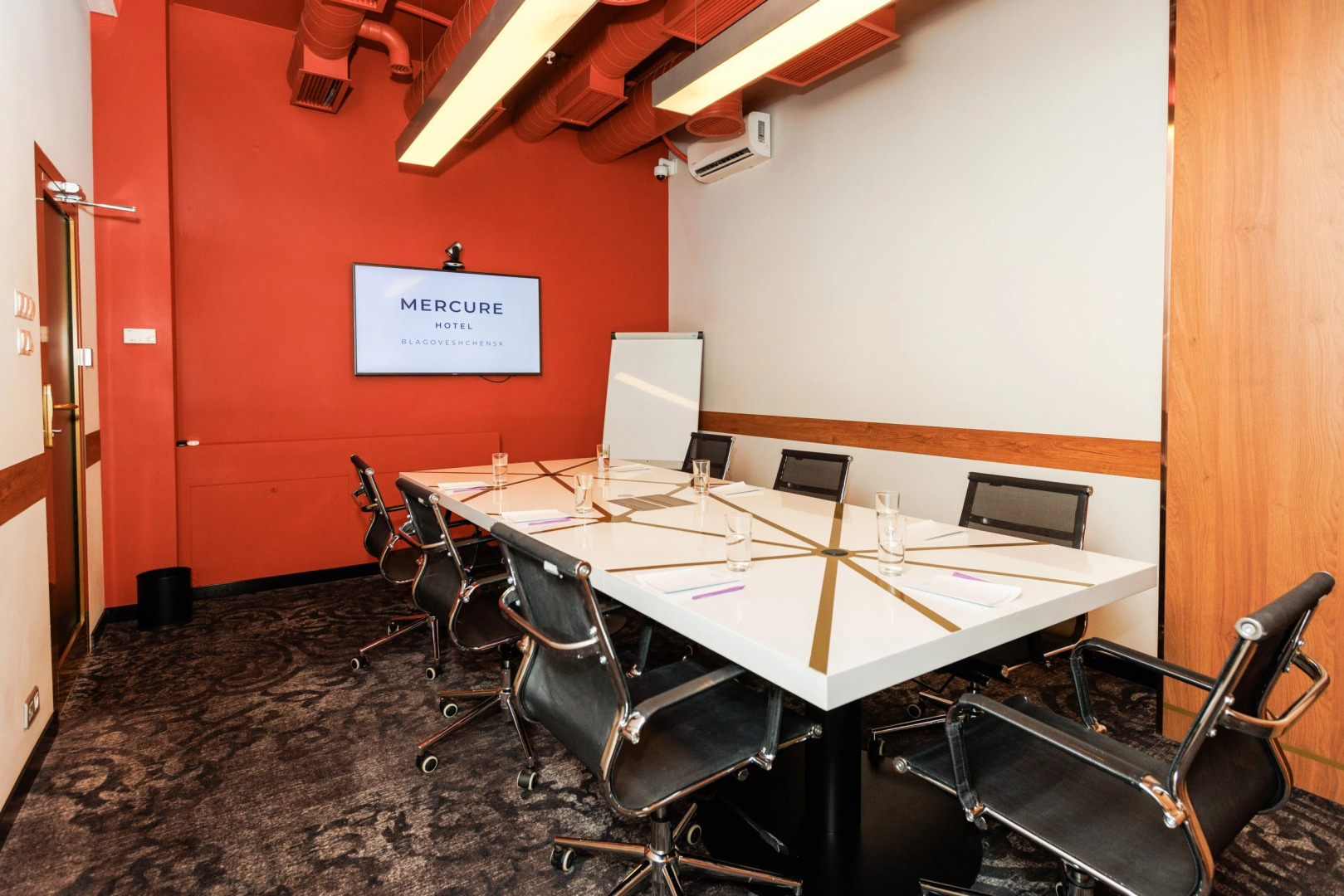 Отель Mercure Благовещенск