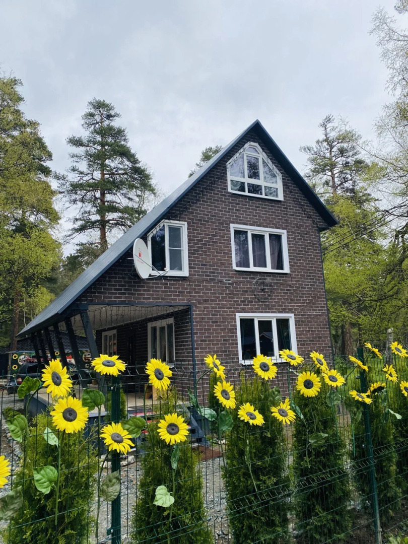 Отель SUN VILLAGE Arkhyz