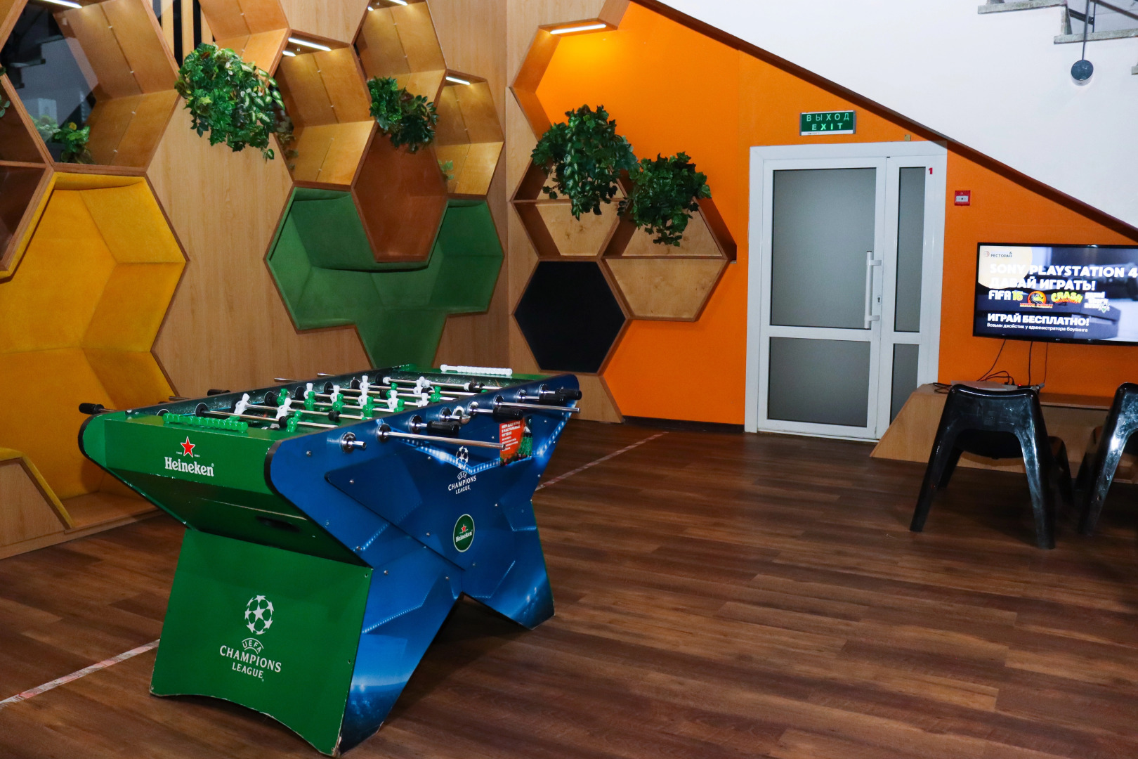 Семейный отель Луна