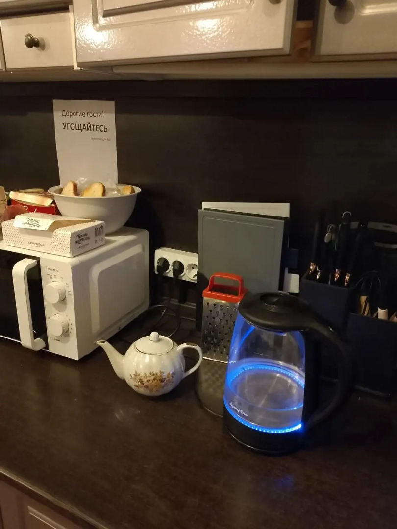 Хостел Волжский