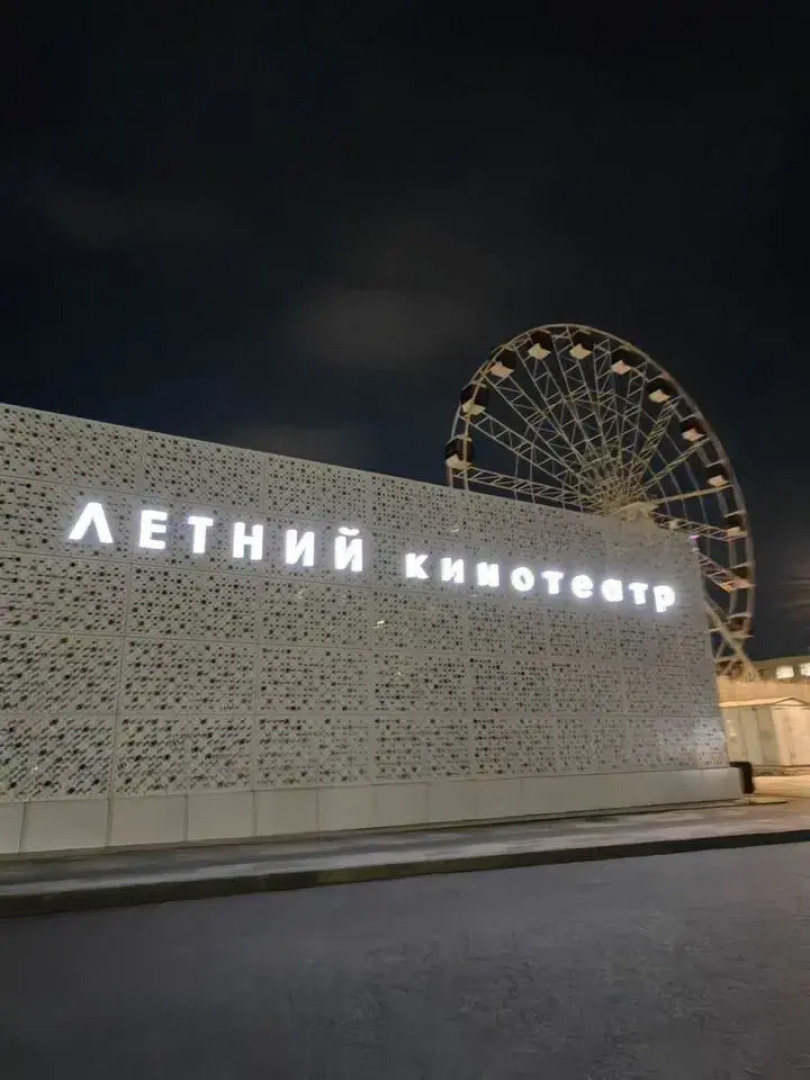 Апартаменты видовые на Набережной