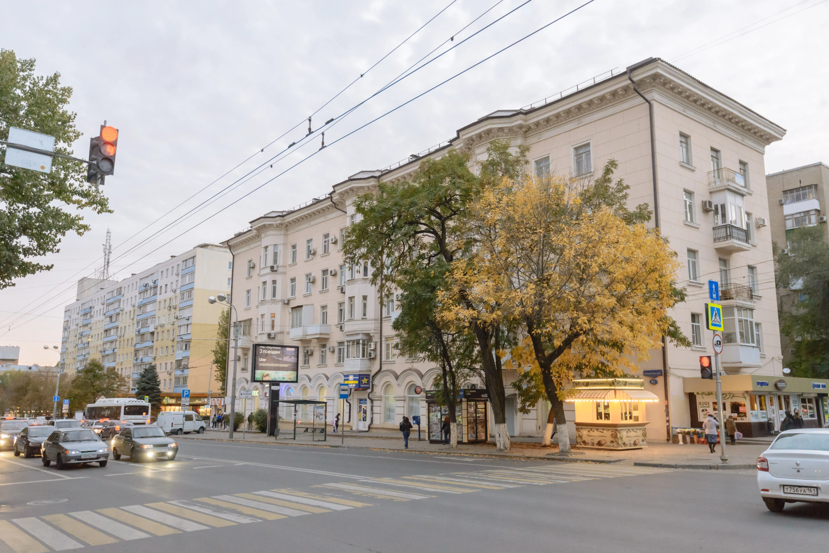 Апартаменты Просторная Уютная 2-Комнатная Квартира в Центре Ростова-на-Дону